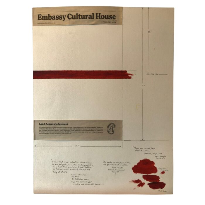 Red Line (Embassy Cultural House Tabloid, Feb 2025) by Ron Benner - Image 1