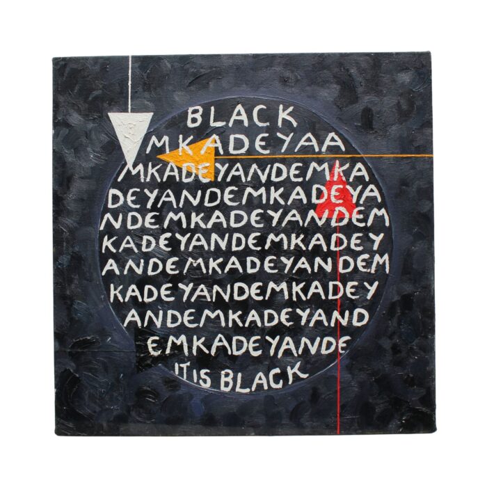 Rainbow: Black by Ida Baptiste - Image 1