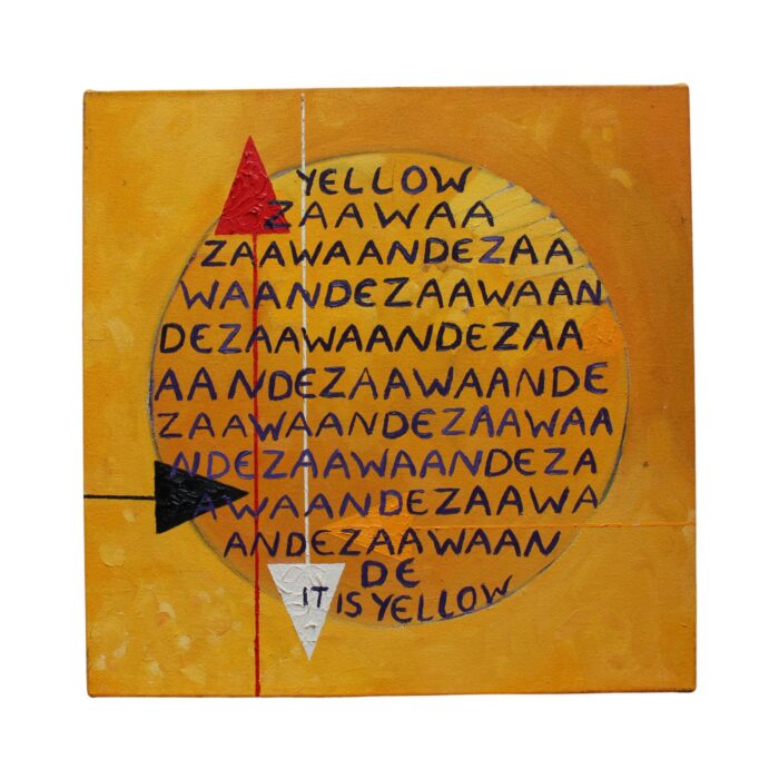 Rainbow: Yellow by Ida Baptiste - Image 1